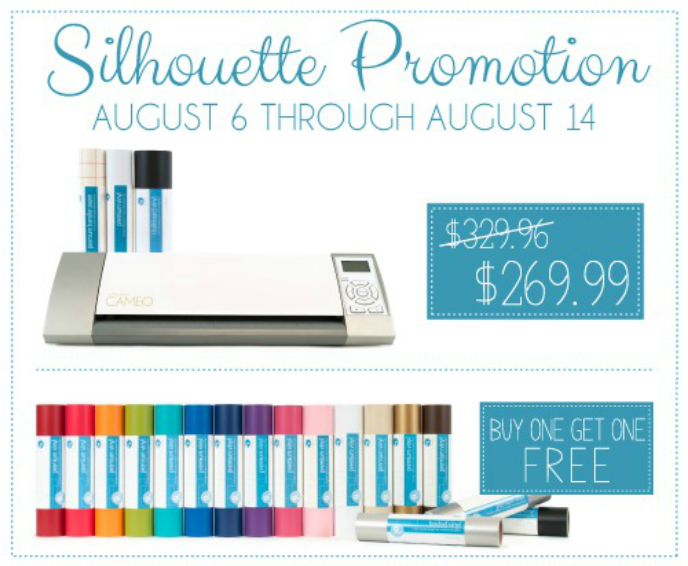 august vinyl promo button